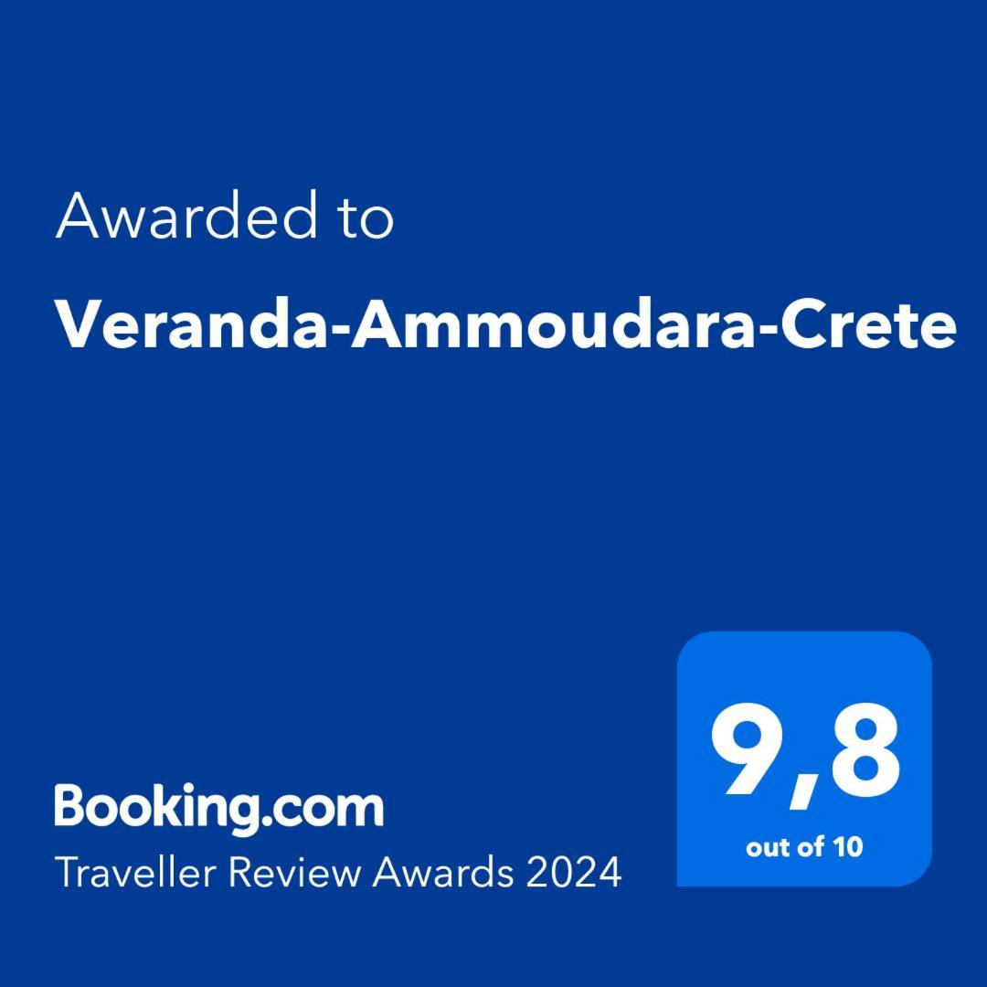 Veranda-ammoudara-crete Apartamento *